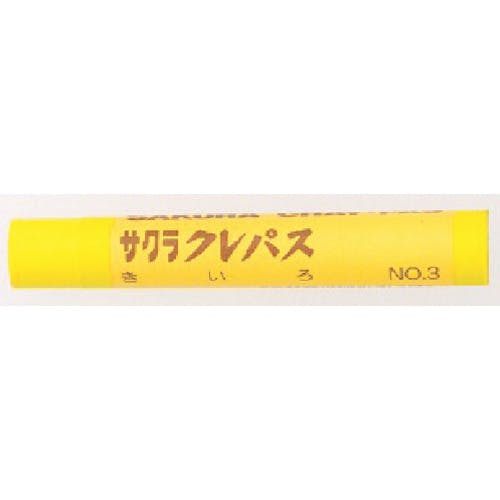 サクラクレパス クレパス太巻き 黄 LP-BARA-3Y 工業用マーカー(工業用マーカー) サクラクレパス クレパス太巻き 黄 LP-BARA-3Y 工業用マーカー(工業用マーカー)