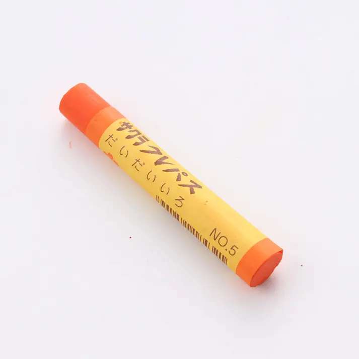 サクラクレパス単色だいだい フック