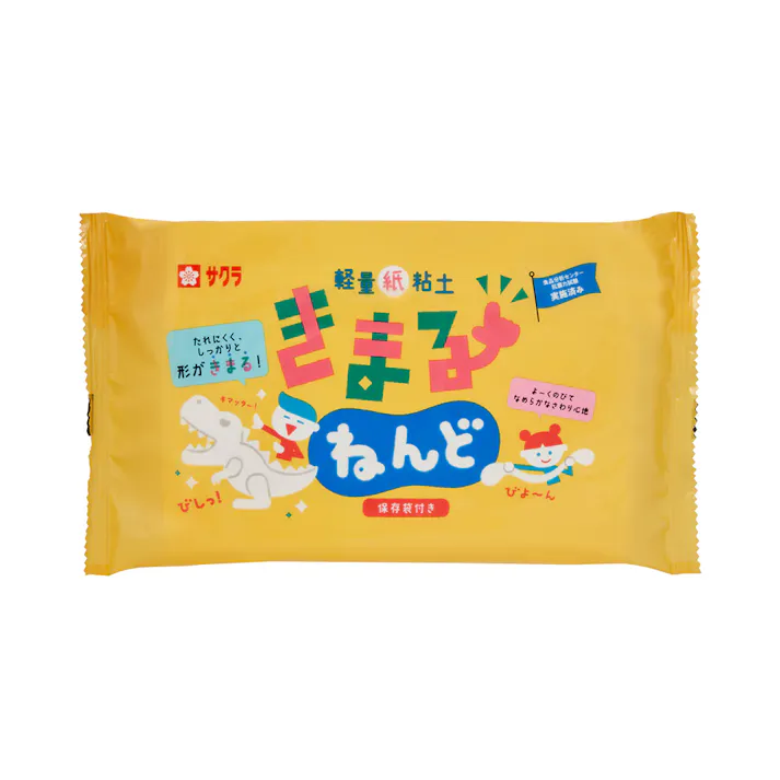 サクラクレパス きまるねんど