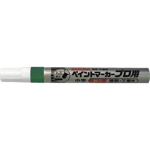 サクラクレパス ペイントマーカープロ用 中字 緑 KPMK-M-29G 工業用マーカー(工業用マーカー) サクラクレパス ペイントマーカープロ用 中字 緑 KPMK-M-29G 工業用マーカー(工業用マーカー)
