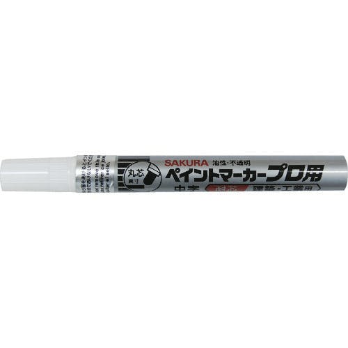 サクラクレパス ペイントマーカープロ用 中字 銀 KPMK-M-53S 工業用マーカー(工業用マーカー) サクラクレパス ペイントマーカープロ用 中字 銀 KPMK-M-53S 工業用マーカー(工業用マーカー)