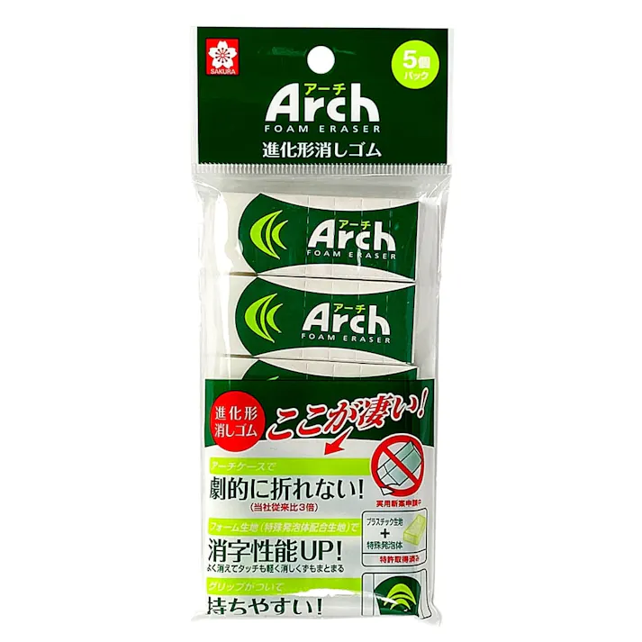 サクラクレパス アーチ 消しゴム M 5個入