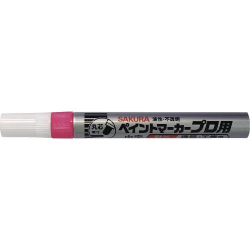 サクラクレパス ペイントマーカープロ用 中字 蛍光ピンク KPMK-M-320KP 工業用マーカー(工業用マーカー) サクラクレパス ペイントマーカープロ用 中字 蛍光ピンク KPMK-M-320KP 工業用マーカー(工業用マーカー)