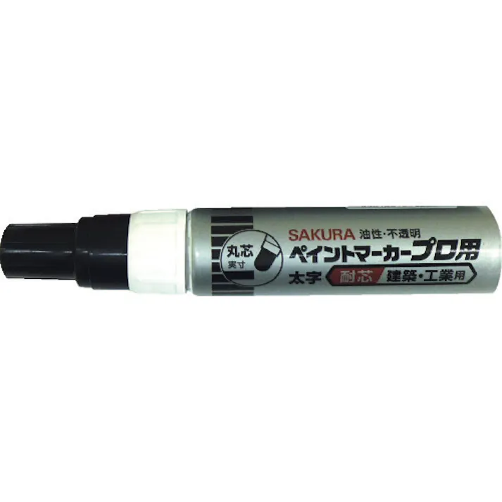 【CAINZ-DASH】サクラクレパス 工業用マーカー ペイントマーカー プロ用 太字 黒 KPMK-L-49BK【別送品】