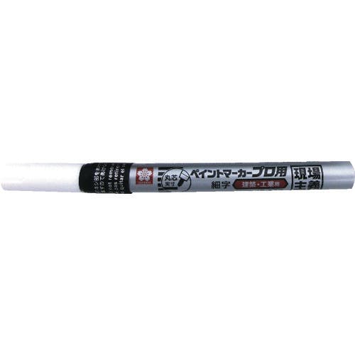 サクラクレパス 工業用マーカー ペイントマーカープロ用 細字 黒 KPMK-49BK 工業用マーカー(工業用マーカー) サクラクレパス 工業用マーカー ペイントマーカープロ用 細字 黒 KPMK-49BK 工業用マーカー(工業用マーカー)