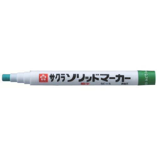 サクラクレパス ソリッドマーカー 細字 緑 SC-S29-G 工業用マーカー(工業用マーカー) サクラクレパス ソリッドマーカー 細字 緑 SC-S29-G 工業用マーカー(工業用マーカー)