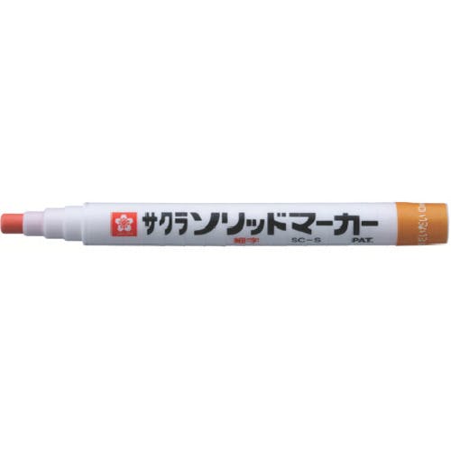 サクラクレパス ソリッドマーカー 細字 橙 SC-S5-D 工業用マーカー(工業用マーカー) サクラクレパス ソリッドマーカー 細字 橙 SC-S5-D 工業用マーカー(工業用マーカー)