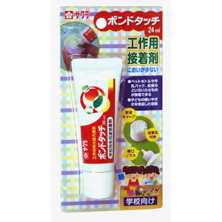 サクラクレパス ボンドタッチ 工作用接着剤 24ml
