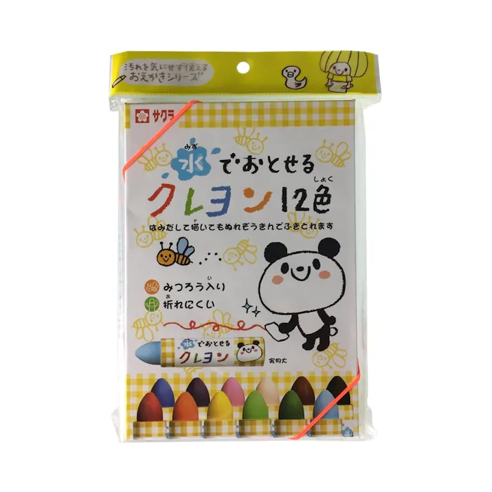 サクラ 水で落せるクレヨン12色 WYL12-P