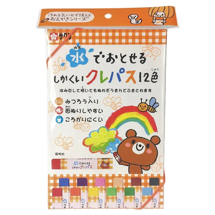 サクラ 水で落とせるクレパス12色 WP12-P