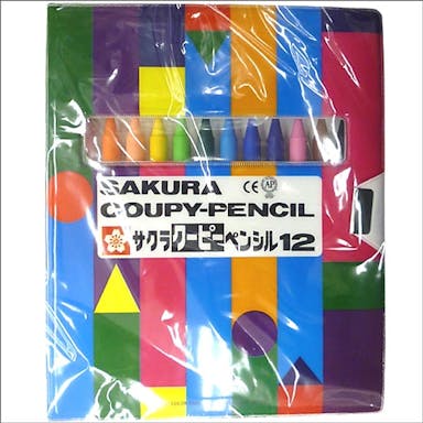 サクラ クーピーペンシル 12色 ソフトケース入り