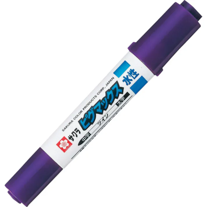 【CAINZ-DASH】サクラクレパス ピグマックスツイン 紫 ZPK-T24【別送品】