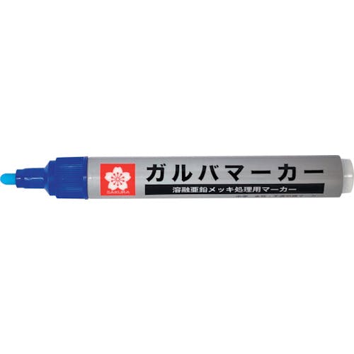 サクラクレパス ガルバマーカー 中字 KZGK-M#425 工業用マーカー(工業用マーカー) サクラクレパス ガルバマーカー 中字 KZGK-M#425 工業用マーカー(工業用マーカー)