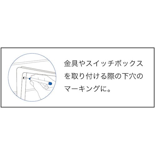 CAINZ-DASH】サクラクレパス ネジ穴用マーカー 赤 KPKL-S#19【別送品