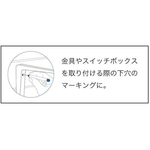 CAINZ-DASH】サクラクレパス ネジ穴用マーカー 黒 KPKL-S#49【別送品