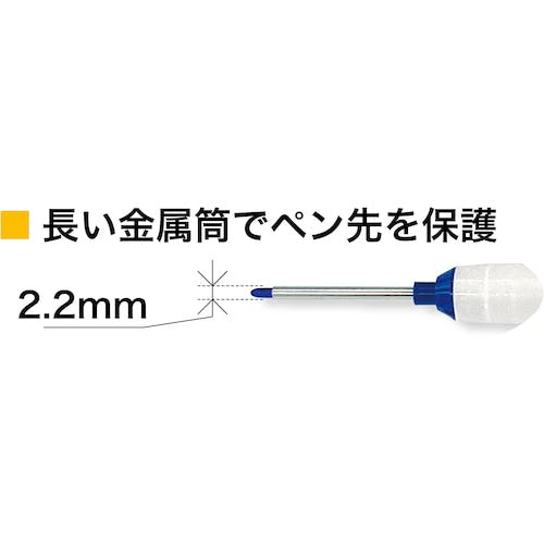 CAINZ-DASH】サクラクレパス ネジ穴用マーカー 黒 KPKL-S#49【別送品