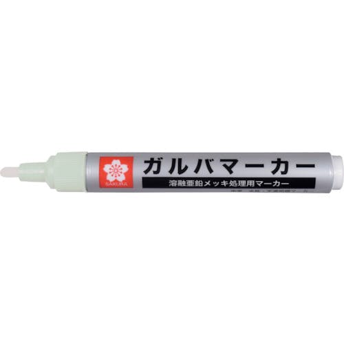 サクラクレパス ガルバマーカー 中字 KZGK-M#50 工業用マーカー(工業用マーカー) サクラクレパス ガルバマーカー 中字 KZGK-M#50 工業用マーカー(工業用マーカー)