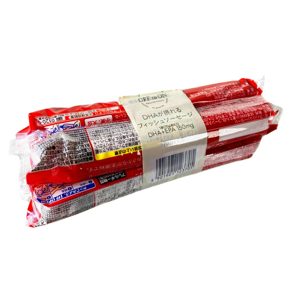 RED DHA 4本セット（おさかなソーセージ 1本70グラム4本セット 通ずる）
