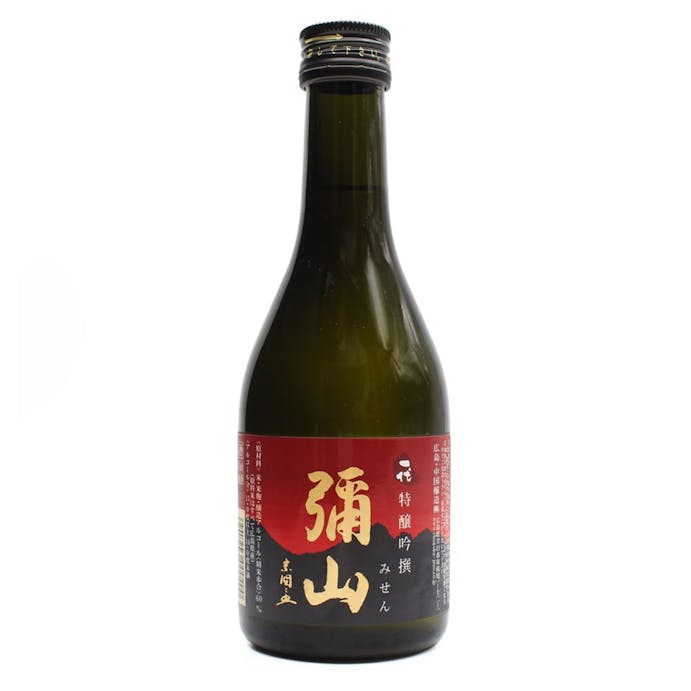 【指定住所配送P10倍】(広島県)上撰 一代弥山 特醸吟撰 300ml【別送品】