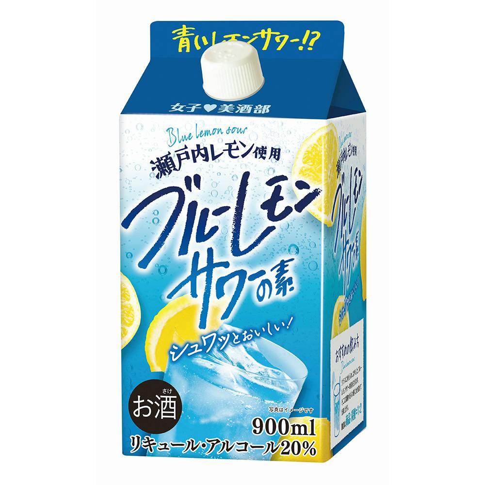 女子美酒部 ブルーレモンサワーの素 900ml【別送品】 | 酒・リカー