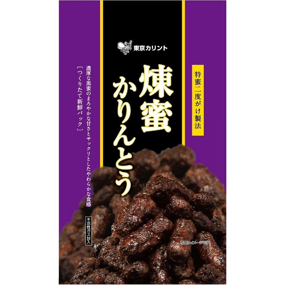かりんとう 定番かりんとう 4種-オンラインショップ限定- | かりんとう専門