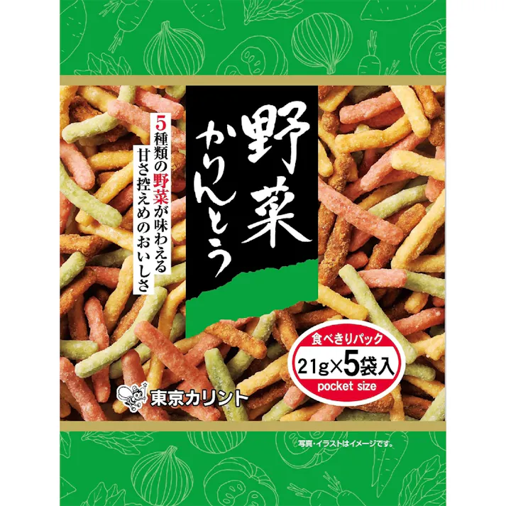 東京カリント 野菜かりんとう 21g×5P