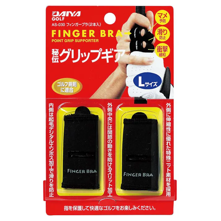 ダイヤ フィンガーブラ L AS-030