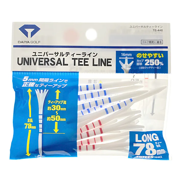 ダイヤ ユニバーサルティーライン ホワイト TE-448