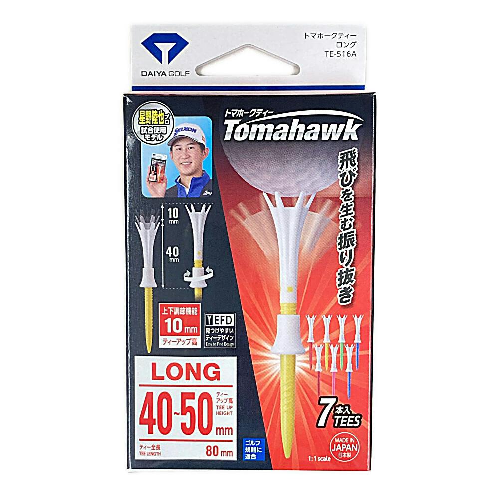 ダイヤ トマホークティー ロング TE-516 ゴルフ用品 ダイヤ トマホークティー ロング TE-516 ゴルフ用品