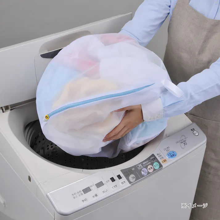 まとめ洗い洗濯ネット