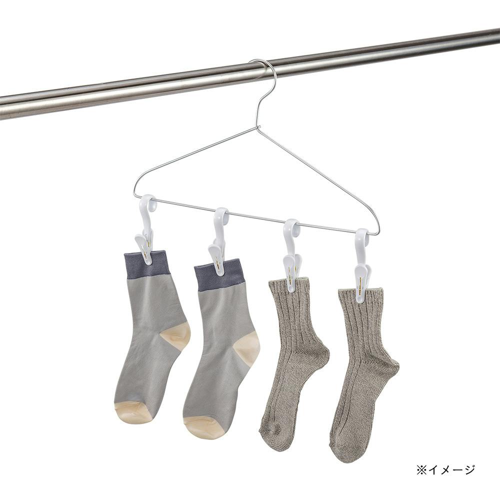 ちょい足しピンチneo 5P | 洗濯小物 通販 | ホームセンターのカインズ