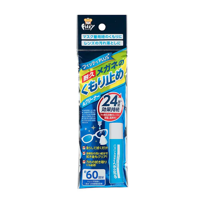 玉川衛材 フィッティPLUS+ メガネのくもり止め&クリーナー