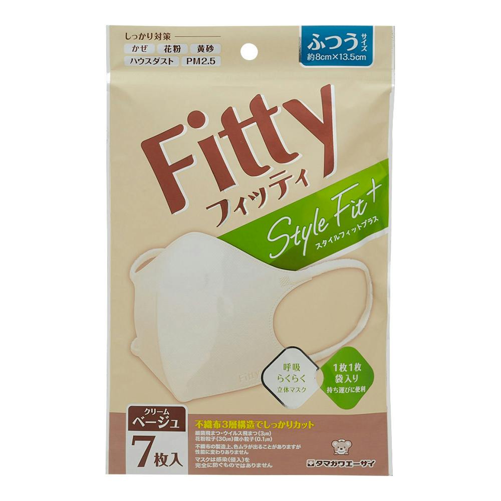 フィッティ スタイルフィットプラス立体 クリームベージュ 7枚入