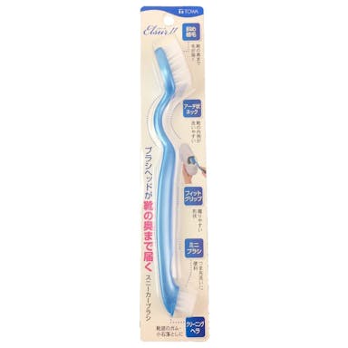 EL2 スニーカーブラシ