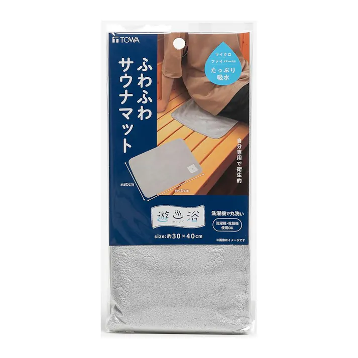 遊浴 ふわふわサウナマット