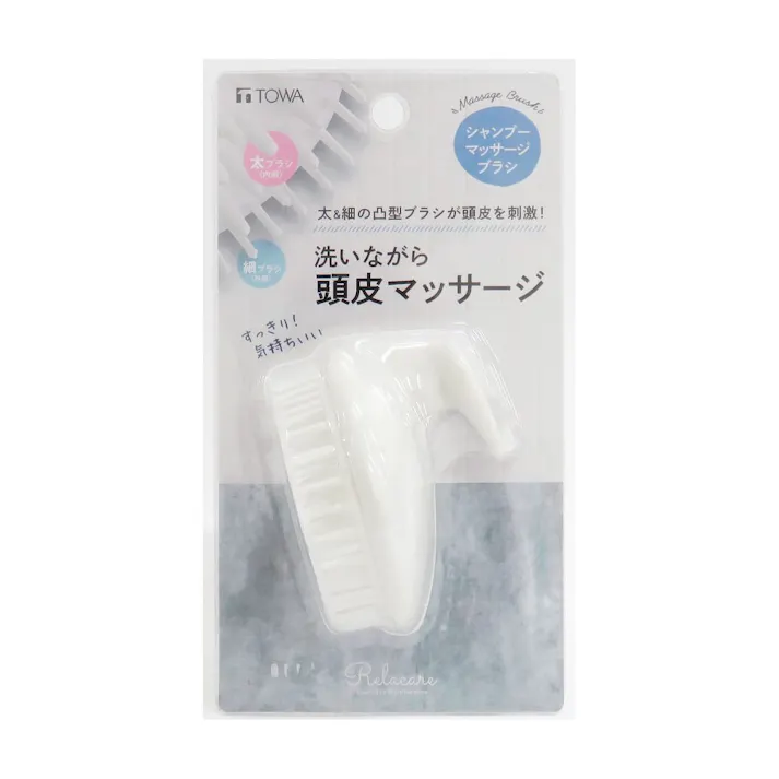 リラケア シャンプーマッサージブラシ