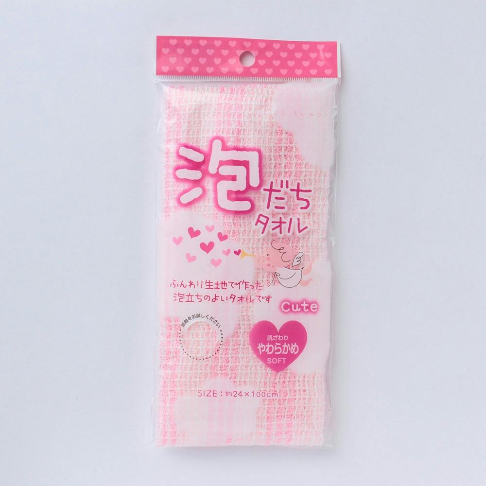 PC 泡立ちタオル キュート