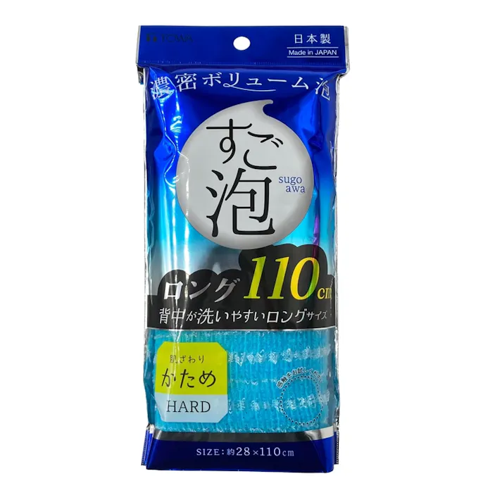 すご泡4 ナイロンタオル ロングかため