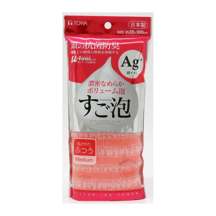 すご泡 銀抗菌ナイロンタオル ふつう