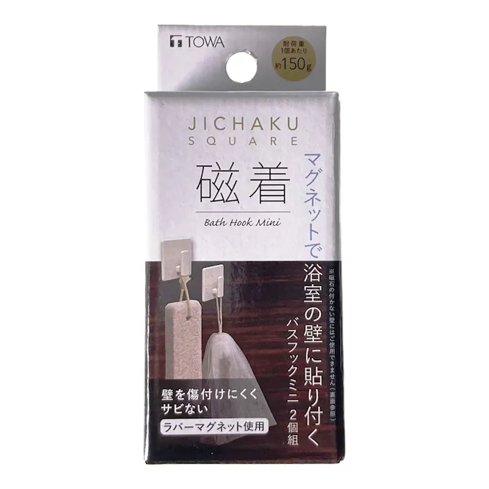 磁着SQ マグネットバスフックミニ 2個組(販売終了)