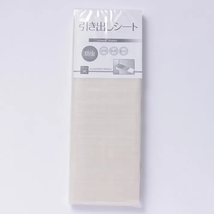 防虫引き出しシート アイボリー