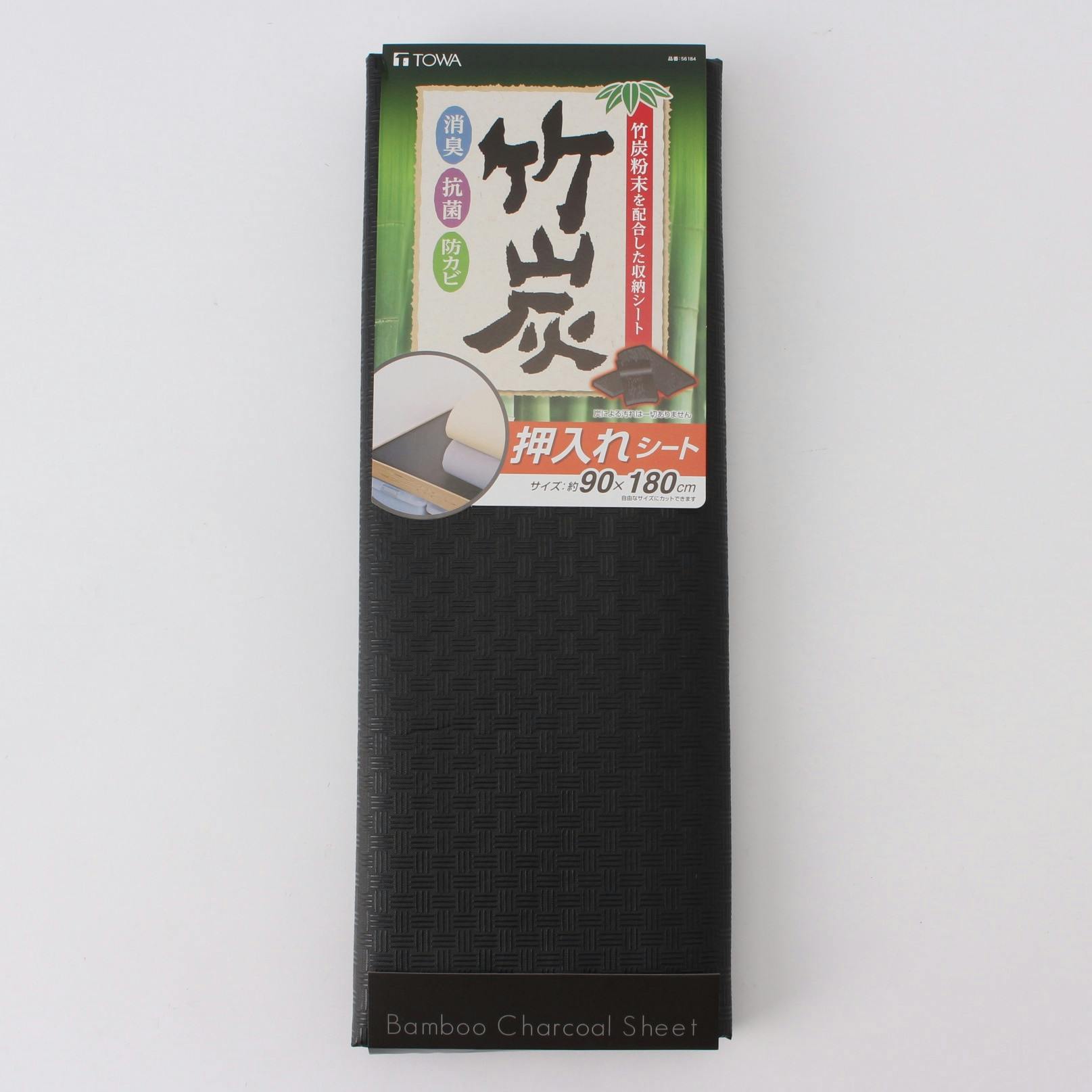 TOWA 竹炭 押入れシート 防虫シート・すのこ TOWA 竹炭 押入れシート 防虫シート・すのこ