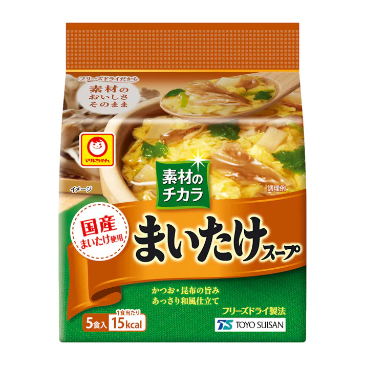 素材のチカラ まいたけスープ 5食入
