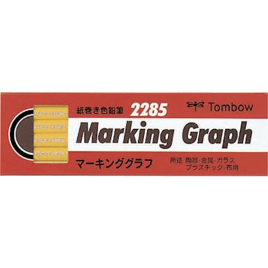【CAINZ-DASH】トンボ鉛筆 マ－キンググラフ　黄色 2285-03【別送品】