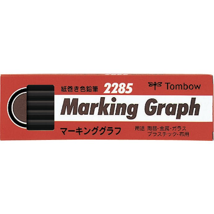 【CAINZ-DASH】トンボ鉛筆 マ－キンググラフ　黒 2285-33【別送品】