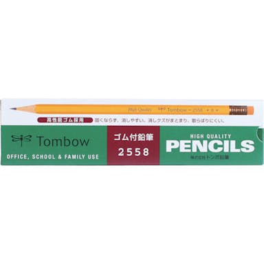 【CAINZ-DASH】トンボ鉛筆 ゴム付鉛筆２５５８　Ｂ 2558-B【別送品】