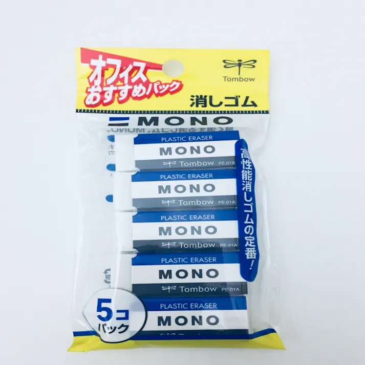 トンボ MONO消しゴム 5コ入