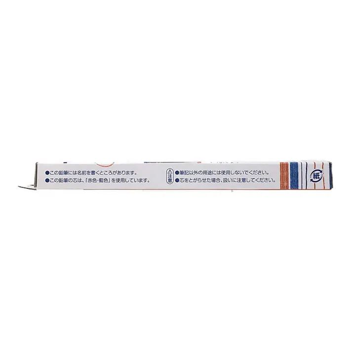 トンボ 丸つけ用赤青えんぴつ 12本入り