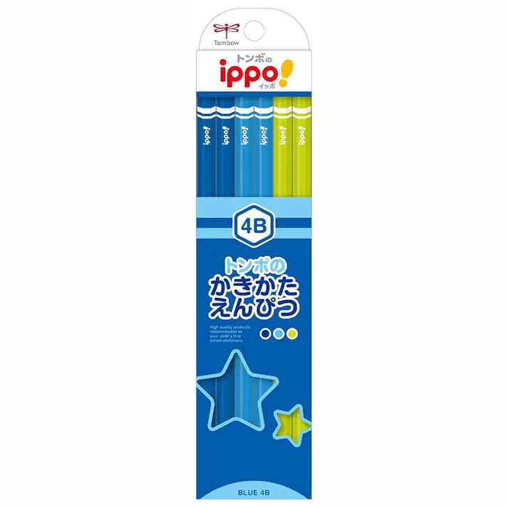 トンボ ippo! かきかたえんぴつ プレーン 4B