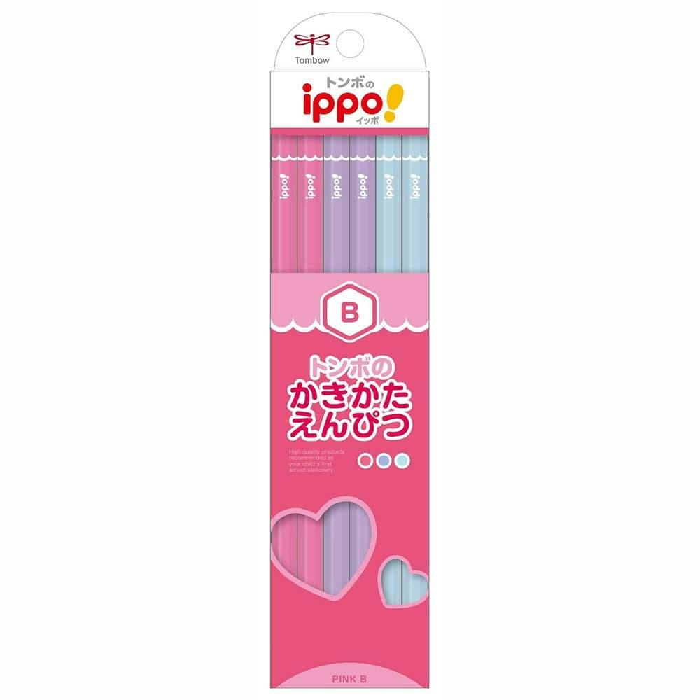 トンボ ippo! かきかたえんぴつ プレーン B 鉛筆 トンボ ippo! かきかたえんぴつ プレーン B 鉛筆